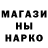 Метадон VHQ Nikita Katurga