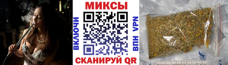 Бутират бутандиол  Лиски 