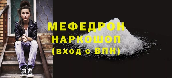 марихуана Приозерск