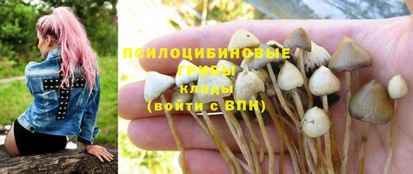 мефедрон VHQ Армянск