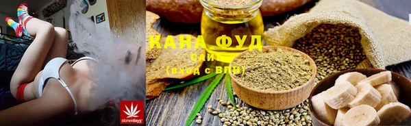 стафф Каменногорск